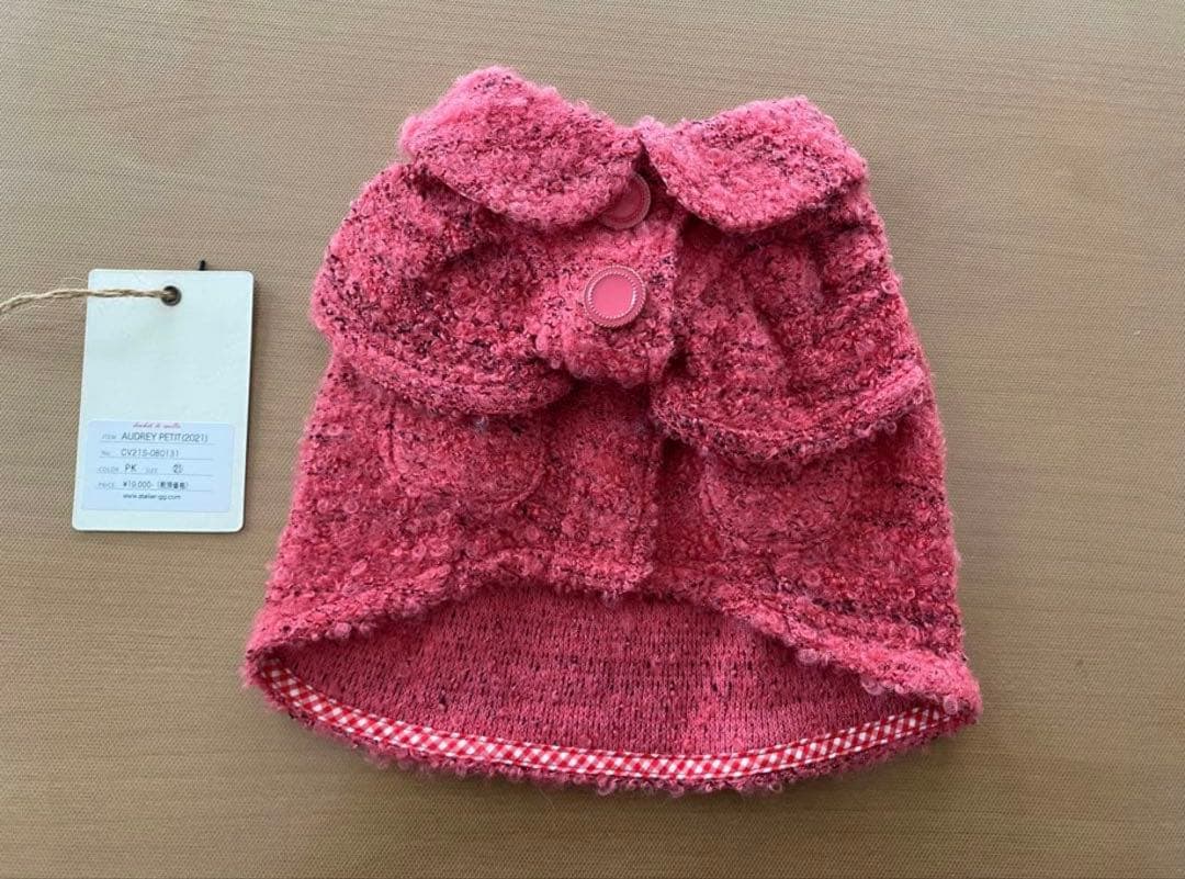 アトリエgg アトリエジジ　オードリープティート　サイズ21