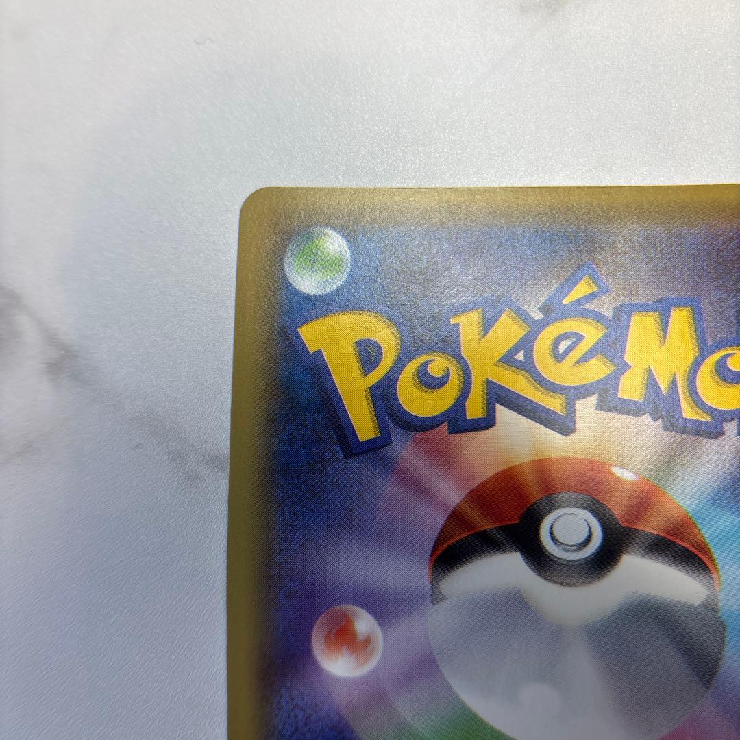 ポケモンカード　フーディンEX SR 1ed