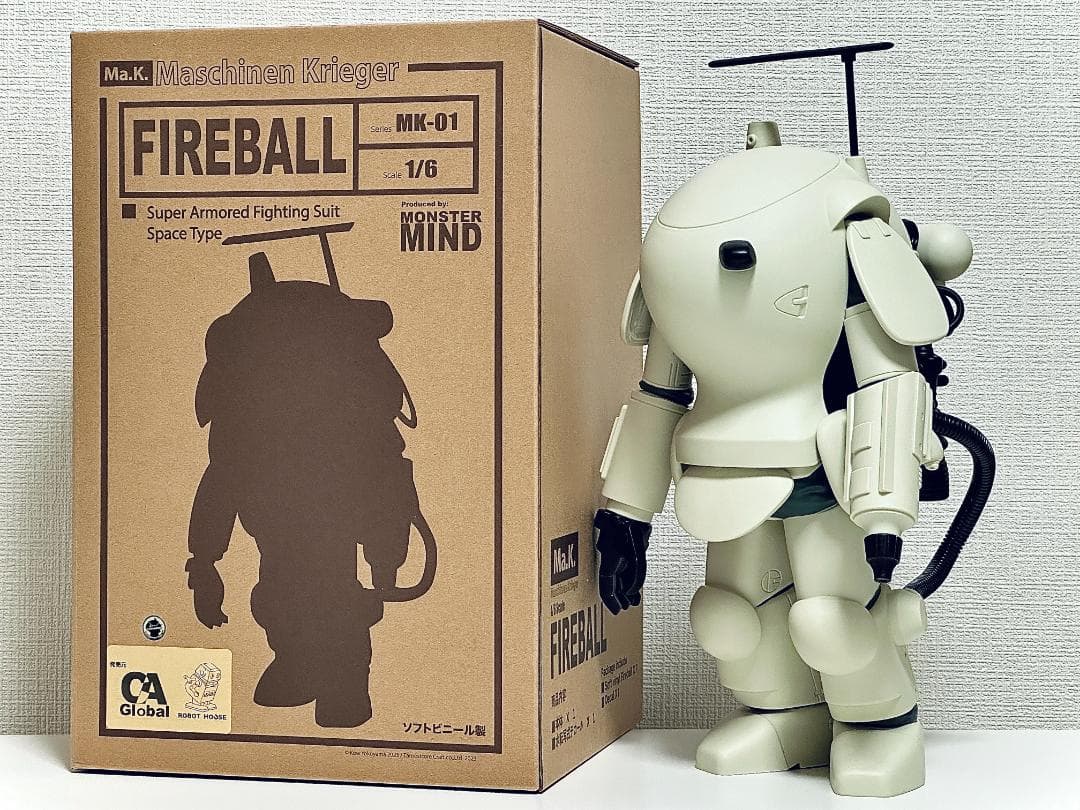 新品 横山宏 マシーネンクリーガー ファイアボール ソフビ Ma.K. 1/6