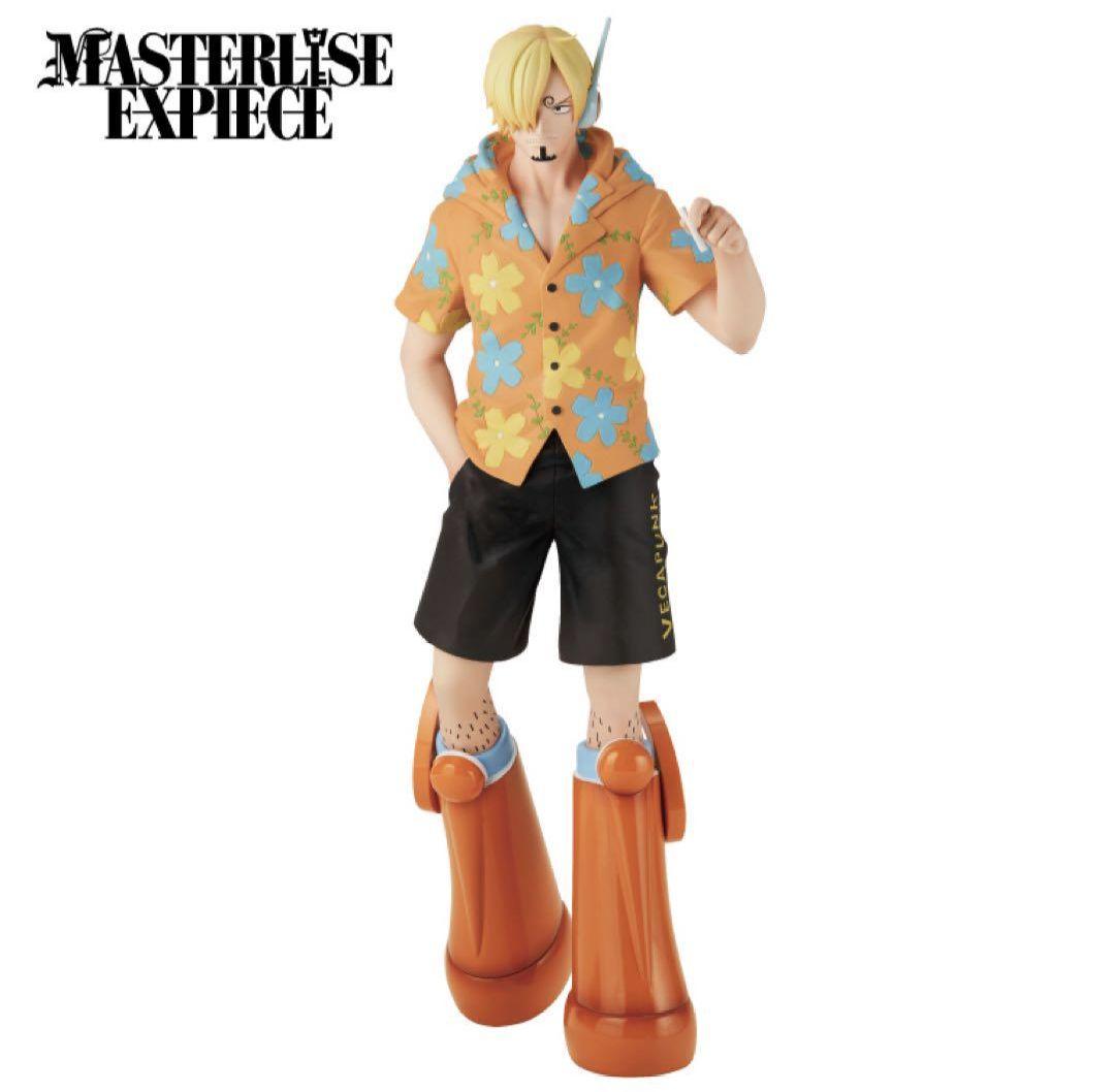 じ*う様 ワンピース 未来島エッグヘッド～きみへの想い～　新品1ロット　くじ券あ