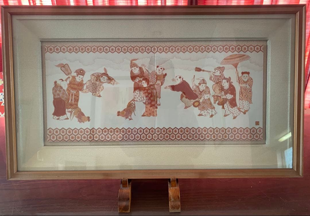 ■福島武山■赤絵九谷焼陶板・陶版画■額装■
