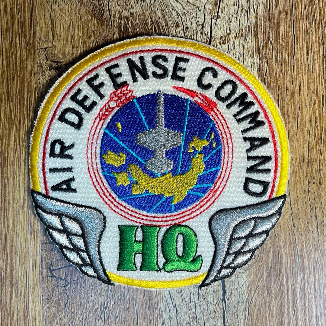 【刺繍ワッペン】自衛隊 各種部隊（20種）