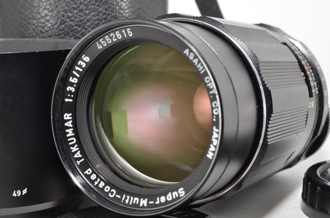 ペンタックス Asahi SMC PENTAX 135mm f3.5 #2007