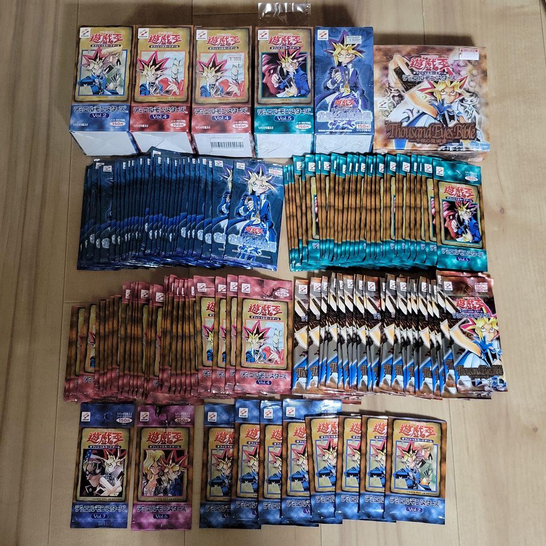 希少　初期　遊戯王　カード500枚以上　BOX　カードパック