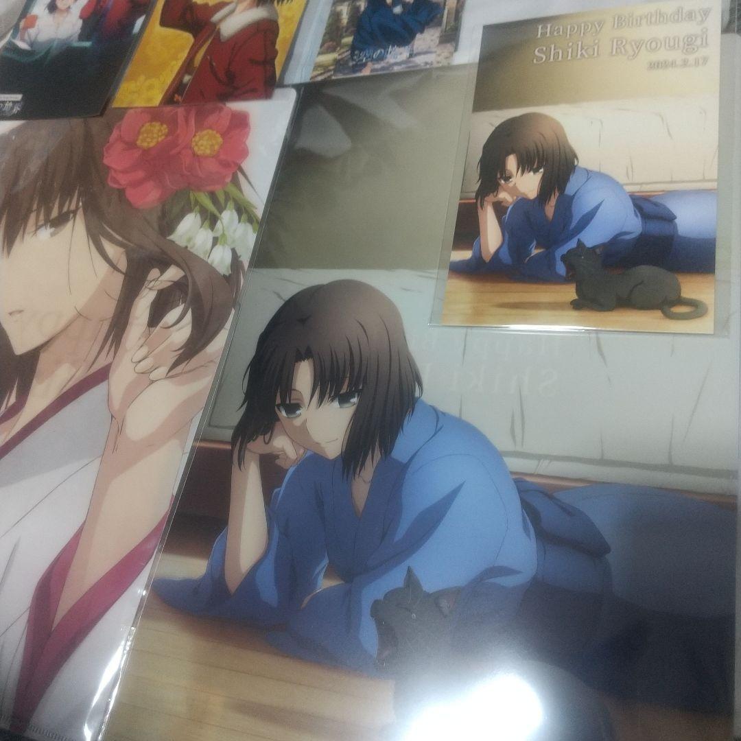 空の境界 両儀式 バースデー ポストカード クリアファイル マチアソビカフェ