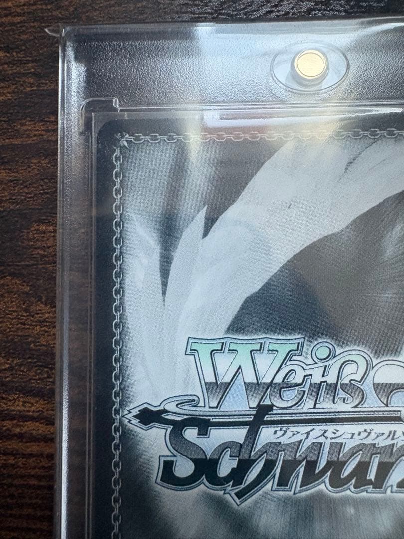 パステルラッパー 湊あくあssp