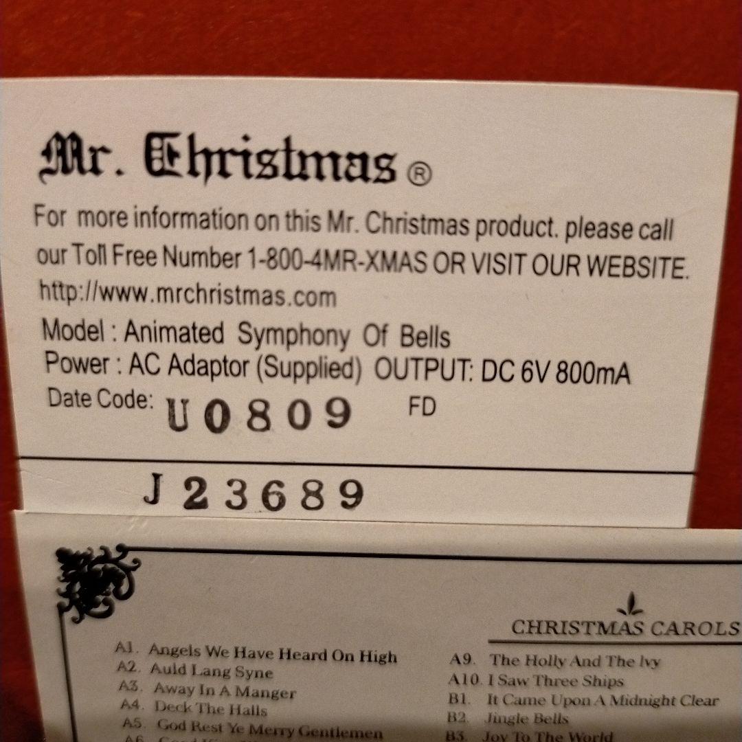 canty621　560 ミスタークリスマス オルゴール シンフォニー