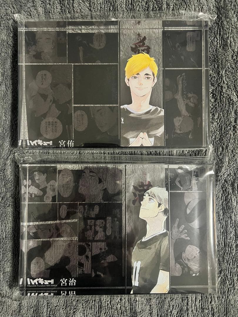 ※出回り極小 最安値／宮侑 宮治 アクリルブロック アクリルスタンド セット
