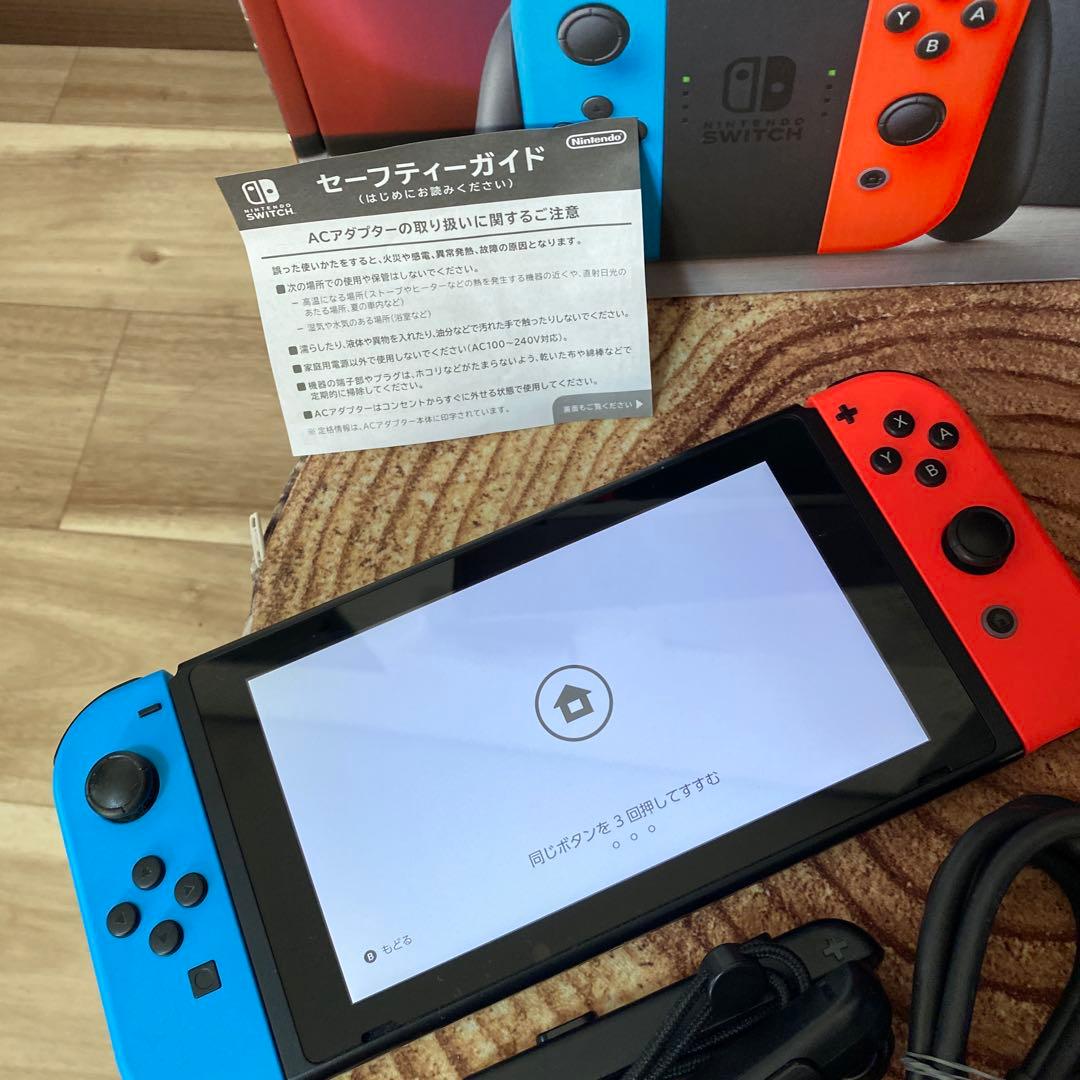 Nintendo Switch ニンテンドースイッチ本体　ネオン ④
