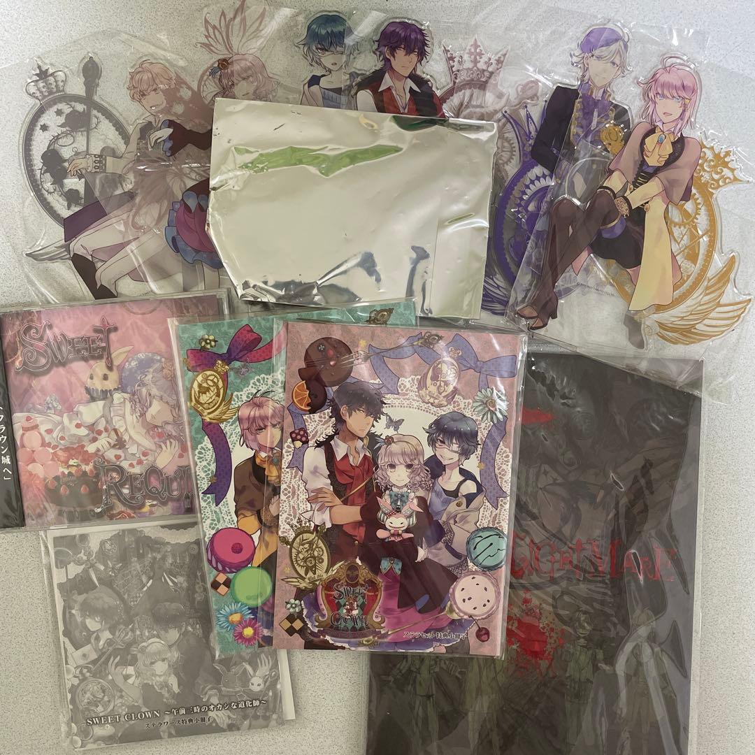 SWEET CLOWN〜午前三時のオカシな道化師〜　 特典　セット