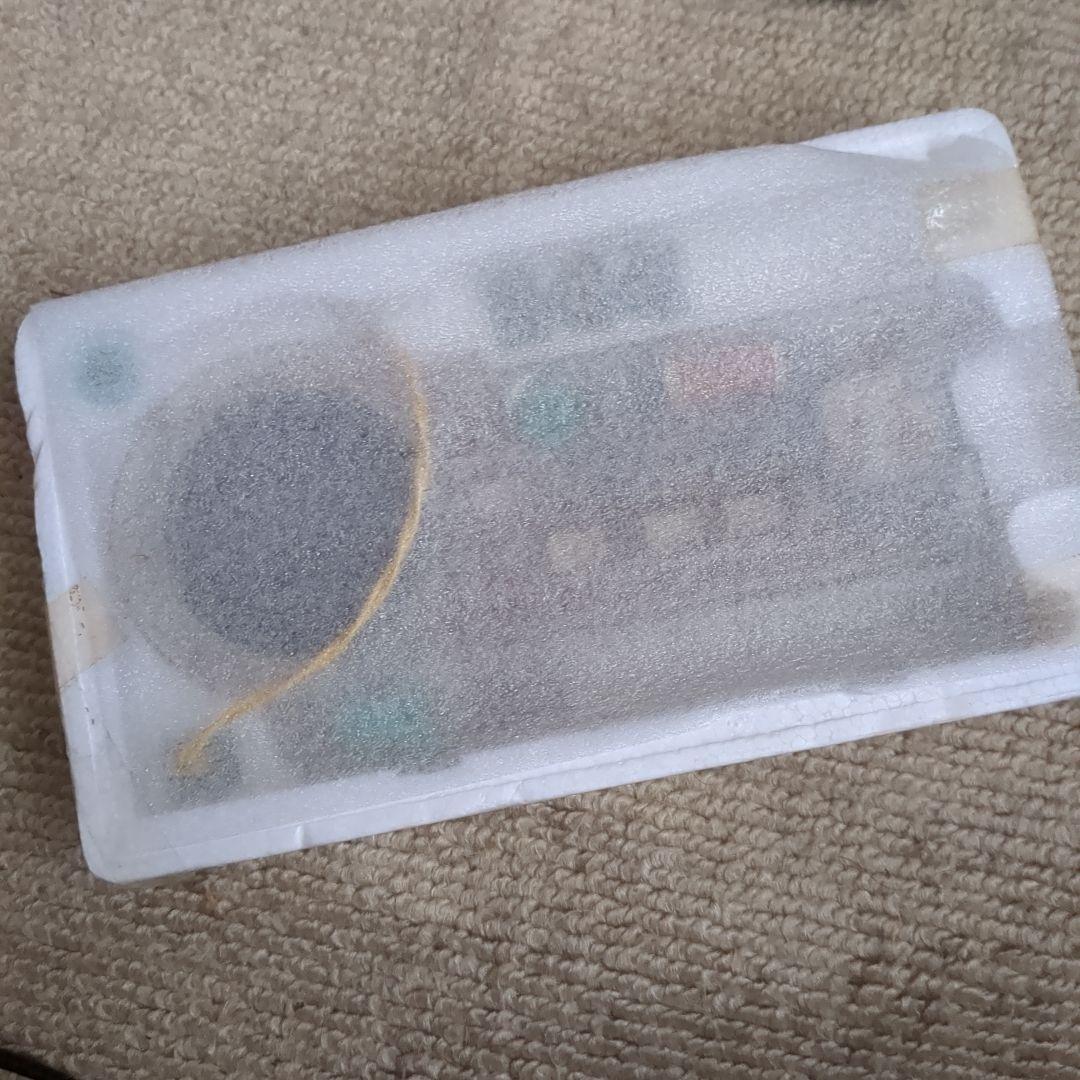 進研ゼミ　しくみがわかるラジオ