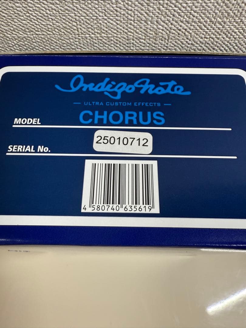 Indigo Note CHORUS 松本孝弘監修