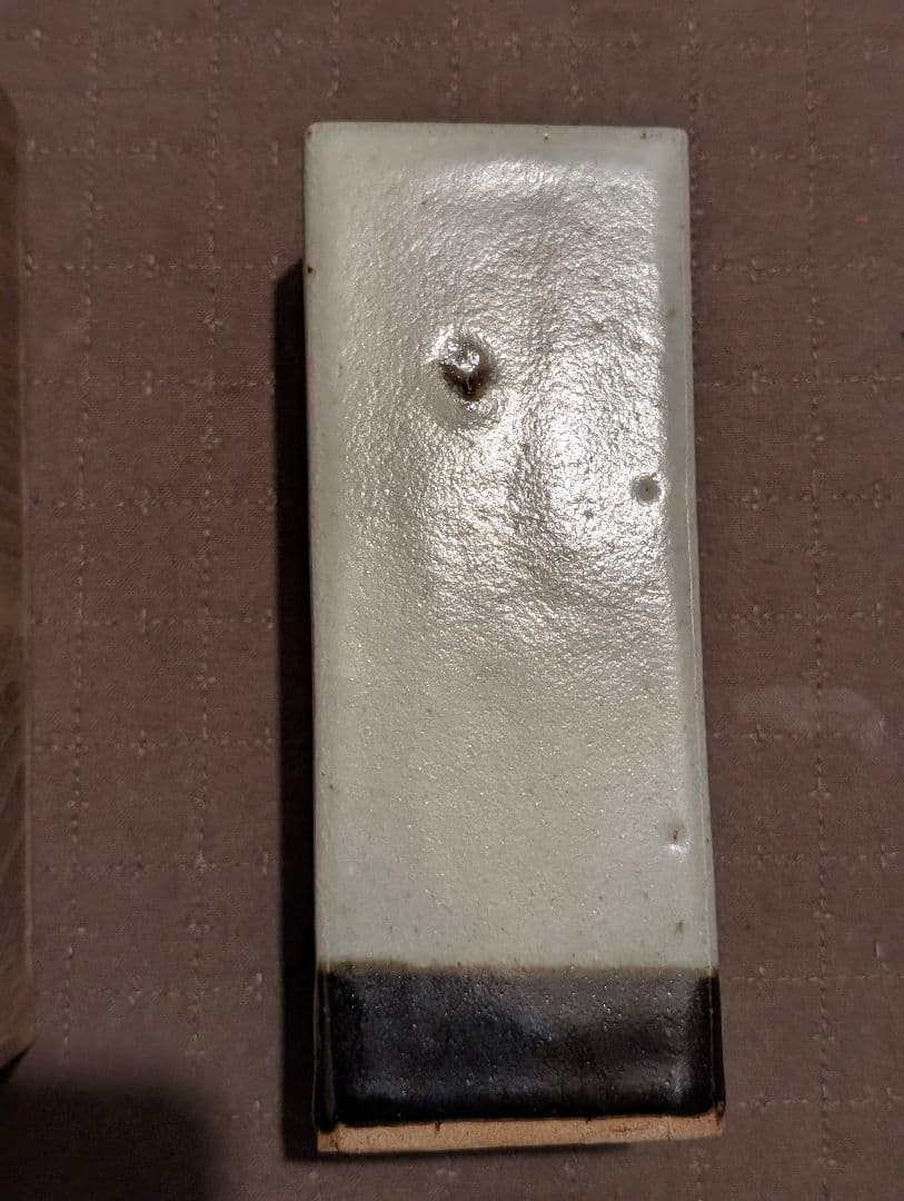 益子焼 柿釉花入 作家不明