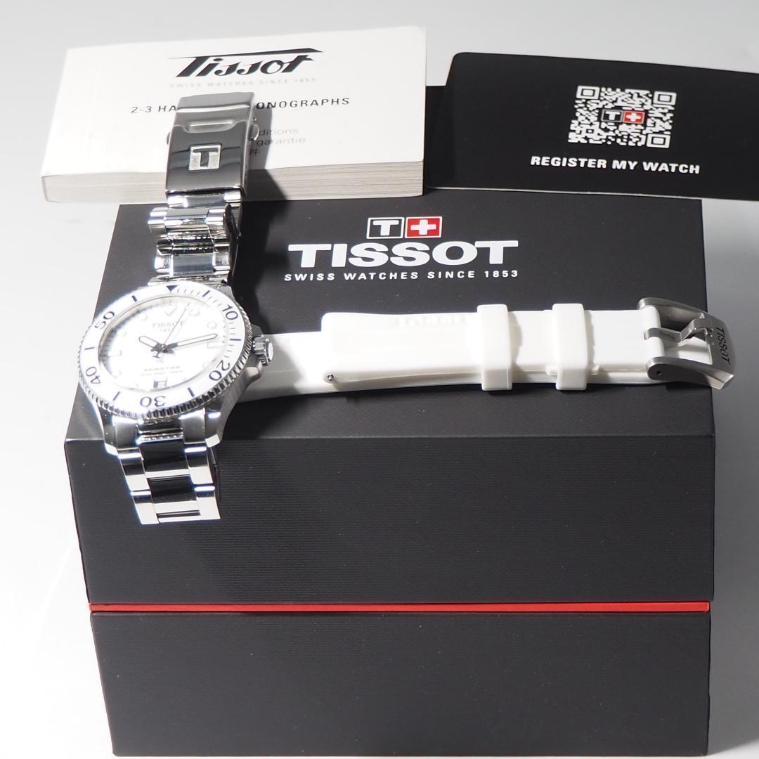 値下げ　　SEASTAR（シースター）T120210A　交換用ラバーベルト付