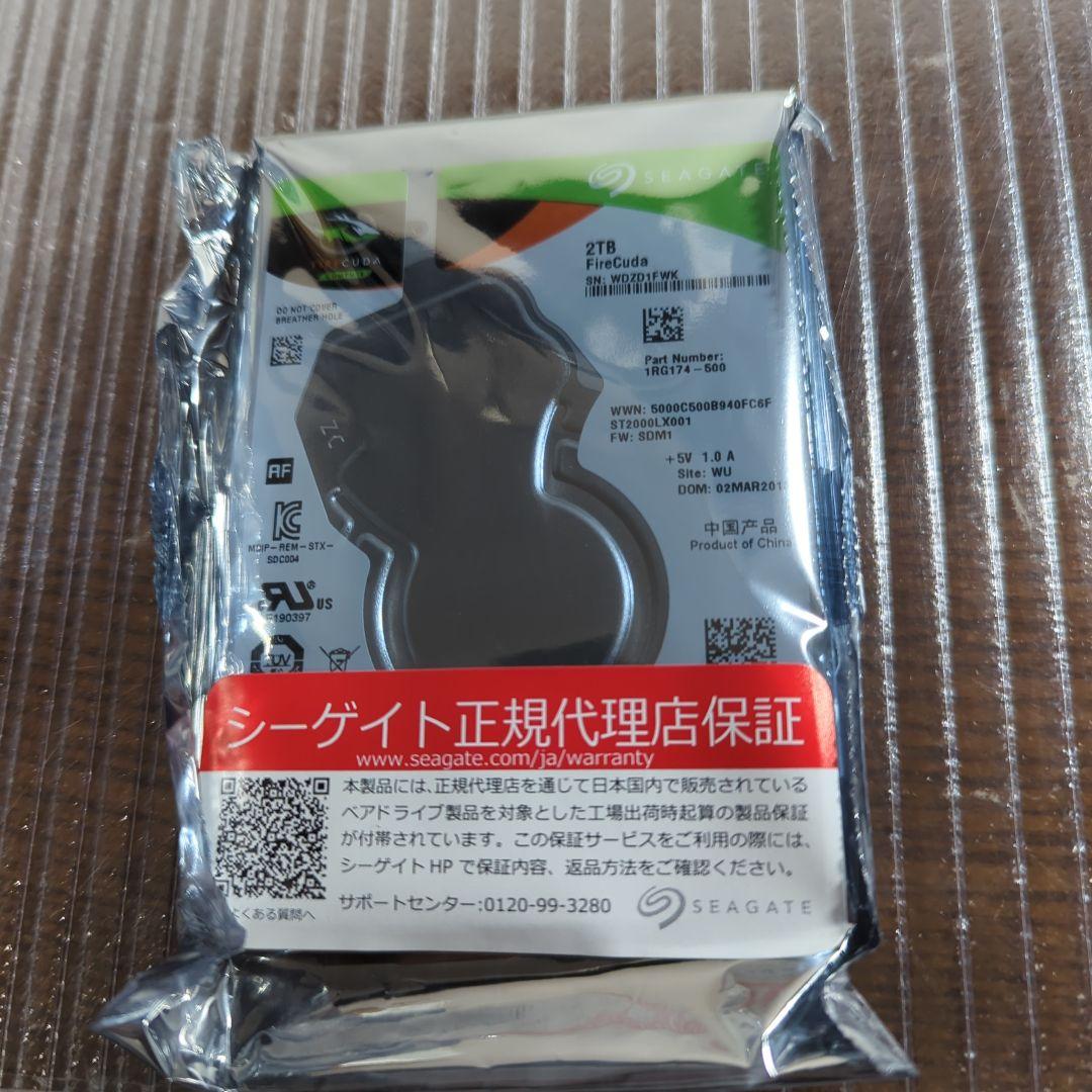 （未使用商品）SEAGATE FireCuda 2.5\"内蔵 HDD