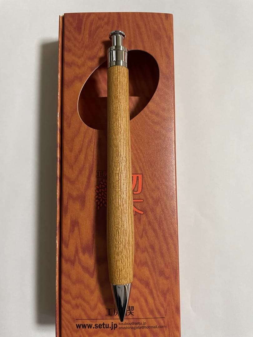 工房楔　伊勢神宮の欅（けやき）　ペンシル楔　シャーペン　0.5mm