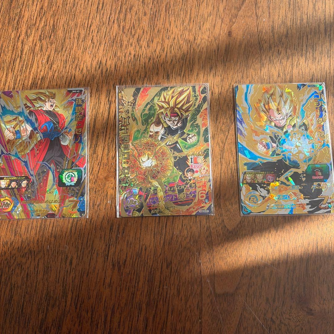 ドラゴンボールヒーローズ カード 孫悟空:ゼノ　バーダック:ゼノ　ゴジータ:ゼノ