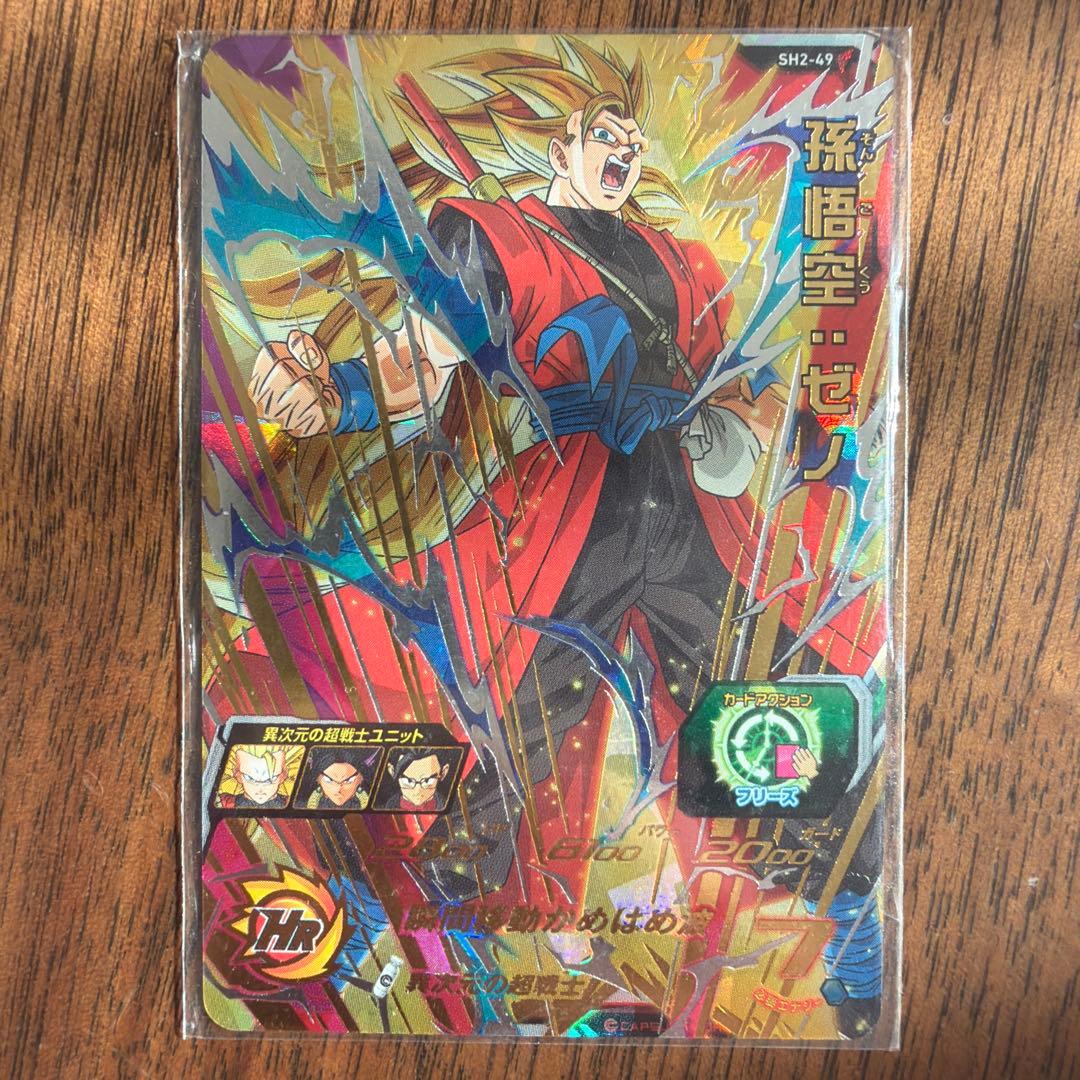 ドラゴンボールヒーローズ カード 孫悟空:ゼノ　バーダック:ゼノ　ゴジータ:ゼノ