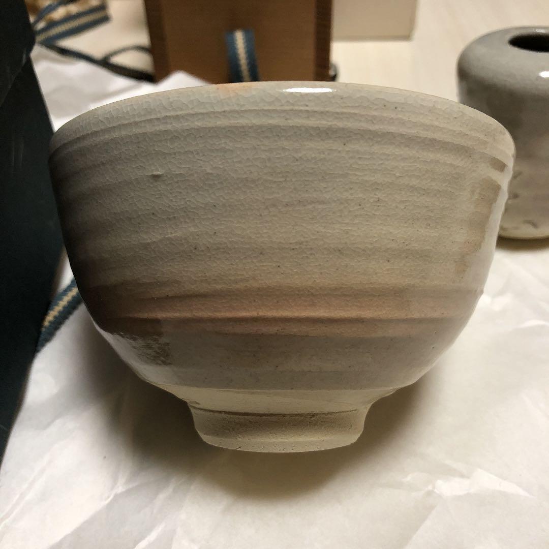 宇治　朝日焼　茶碗と蓋おきセット