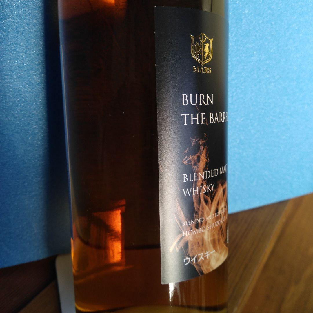 y*a様 山崎シングルモルト700mlバーンザバレル火樽ウィスキー700ml