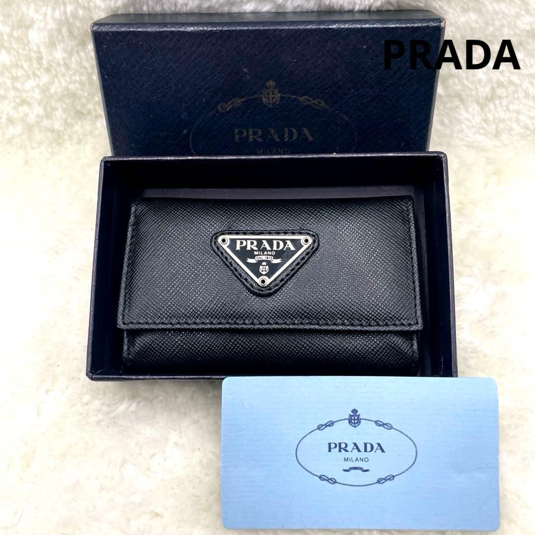 極美品 PRADA 6連 キーケース 三角ロゴ サフィアーノ ブラック 付属品有