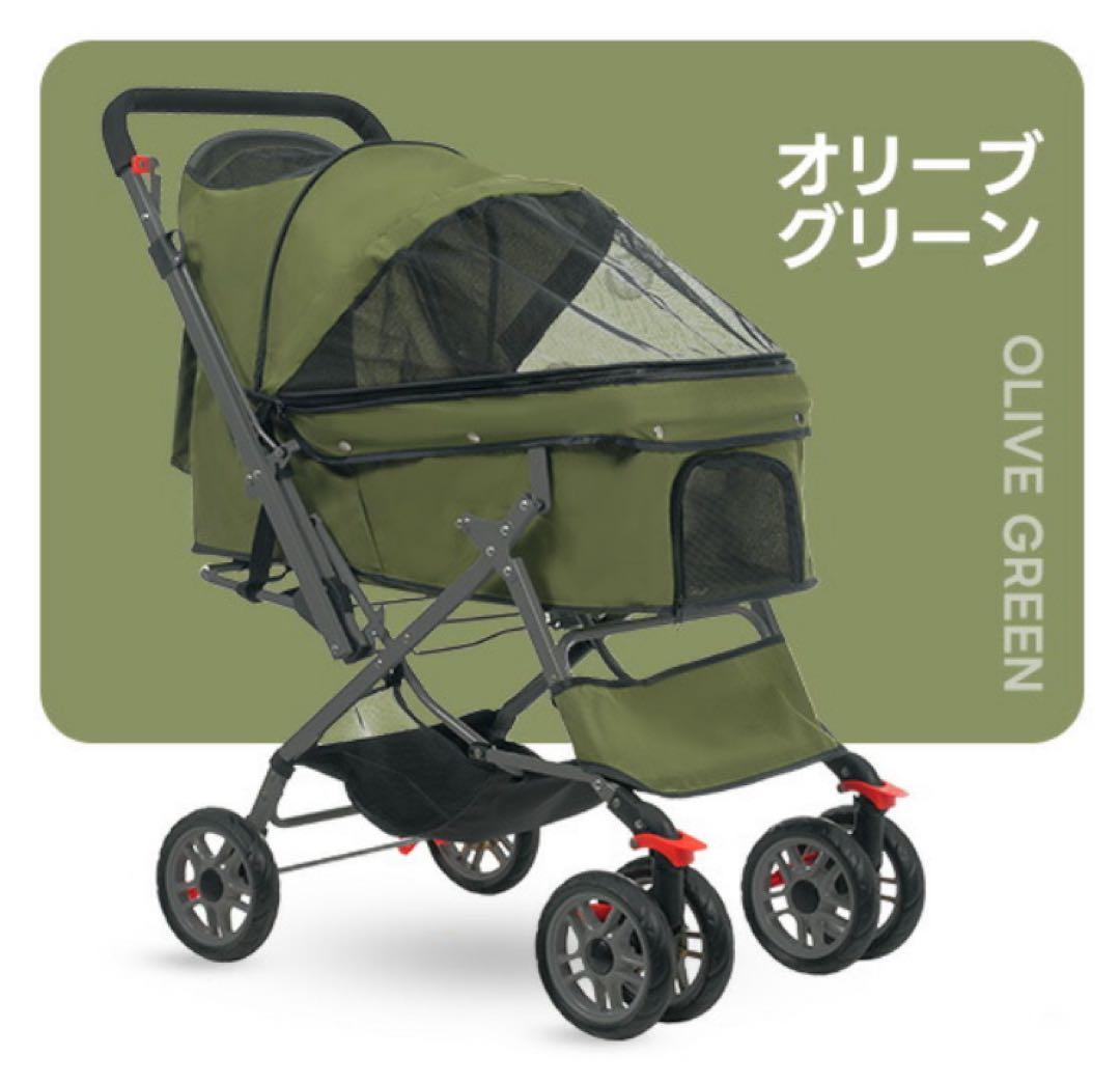 新品　ペットカート　ペット用品　犬用品　4輪　ドッグカート　折りたたみ　緑