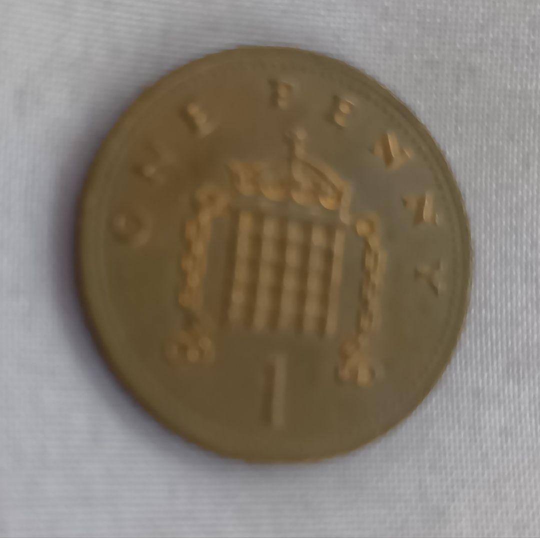 エリザベス女王1ペニー