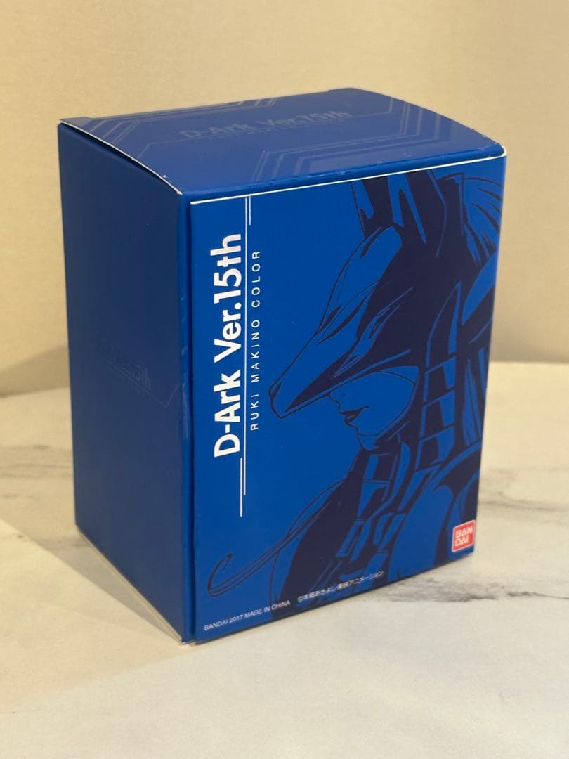 デジモンテイマーズ ディーアーク Ver. 15th 牧野留姫カラー(即購入可)