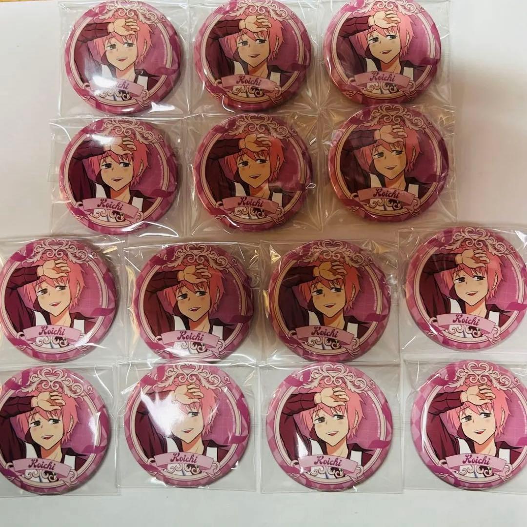 えぶりでいホスト コーイチ 缶バッジ UGC 14個セット