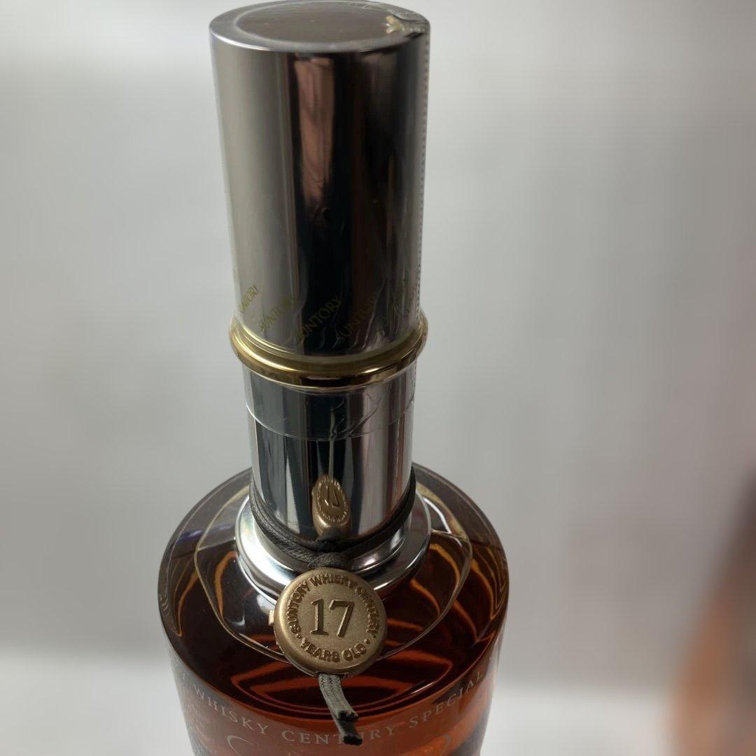 SUNTRY 21stCentury 17年ウイスキー 2001年特別版