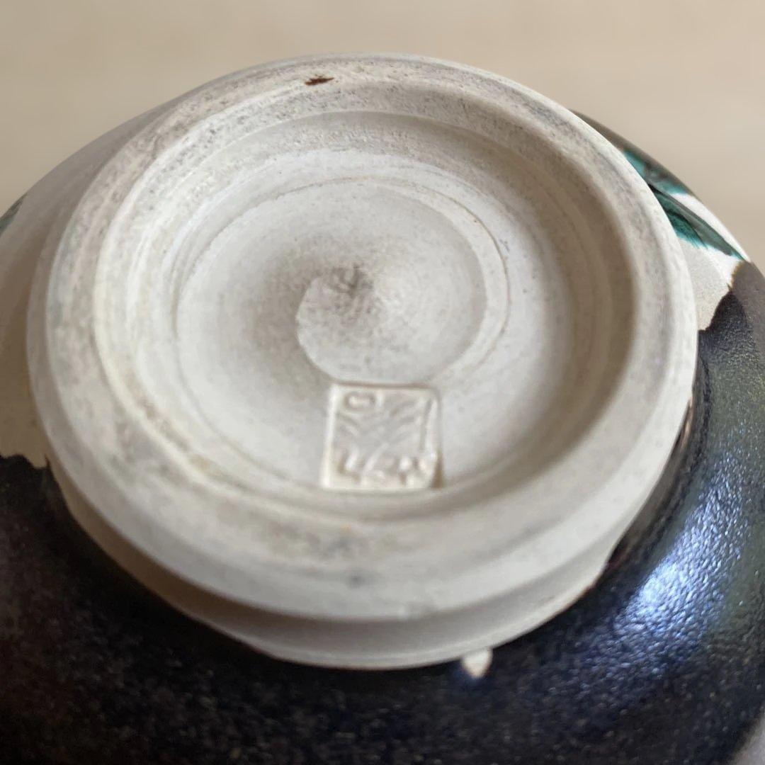 老梅　古木　紅梅　笹　抹茶碗 こげ茶　白　吉祥柄　九谷焼　新田邦彦　九谷彦 正月