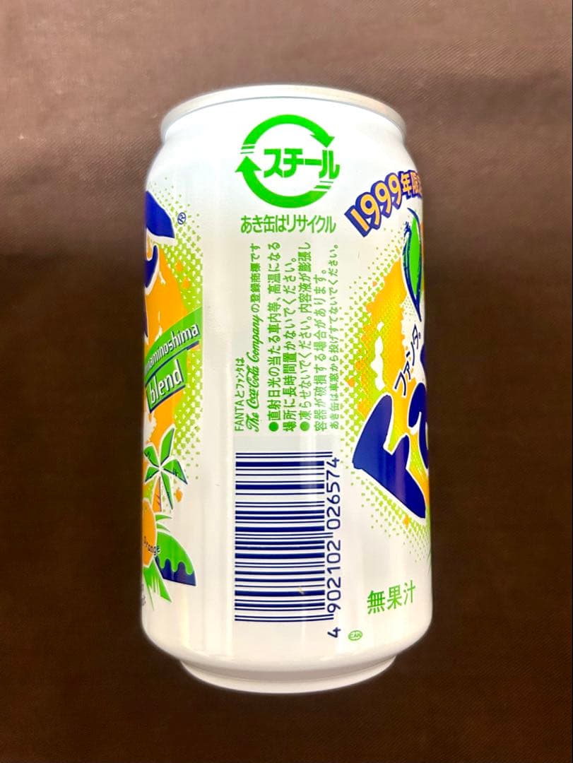 【昭和レトロ】未開封　1999年限定　南の島ブレンドファンタ