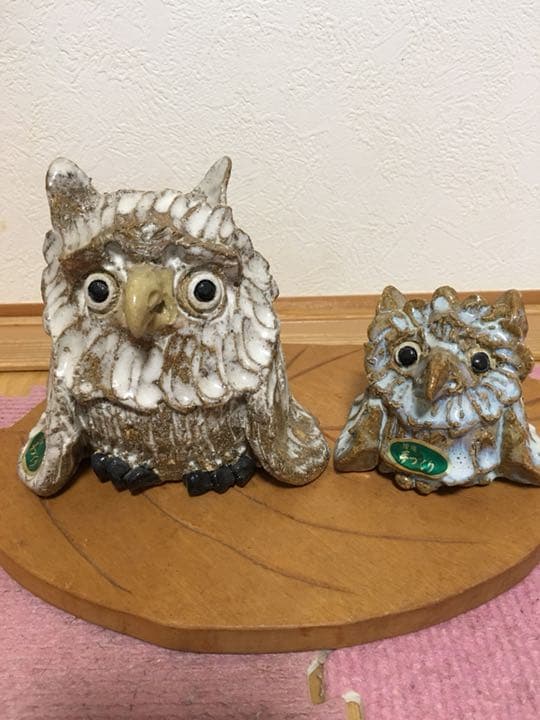 親子のフクロウ 信楽焼 狸庵作家作品 お値下げしました。