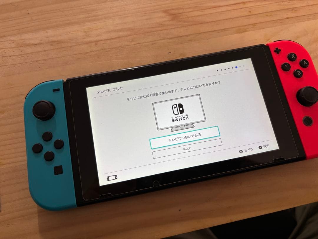 Nintendo Switch 青/赤 MALOSSI