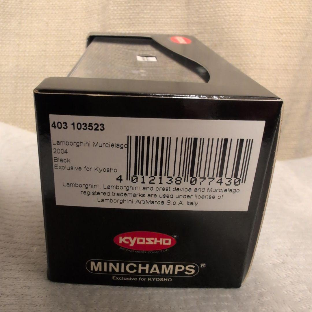 京商/ミニチャンプス ランボルギーニ ムルシエラゴ2004 限定1200台