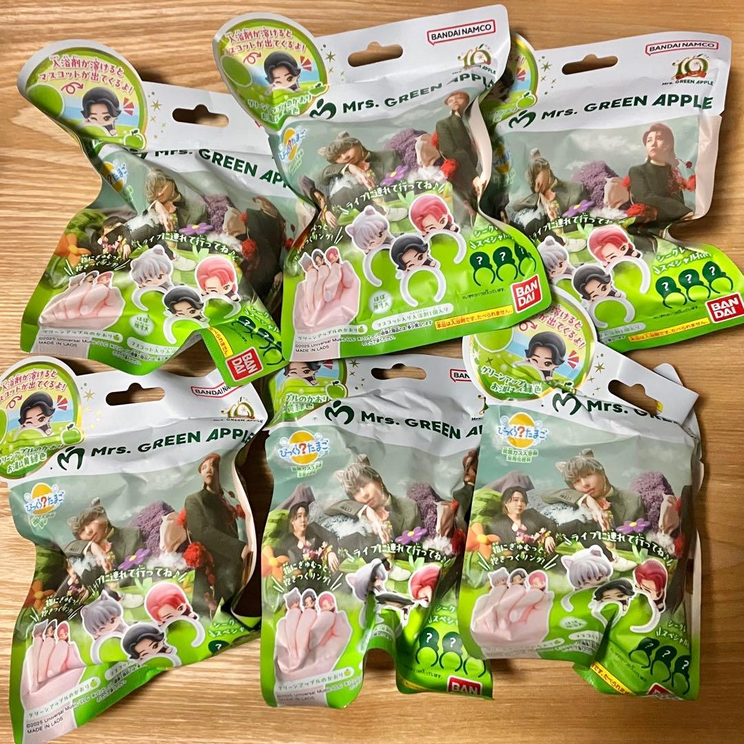 ミセス Mrs. GREEN APPLE びっくらたまご ６個 ※新品 未開封