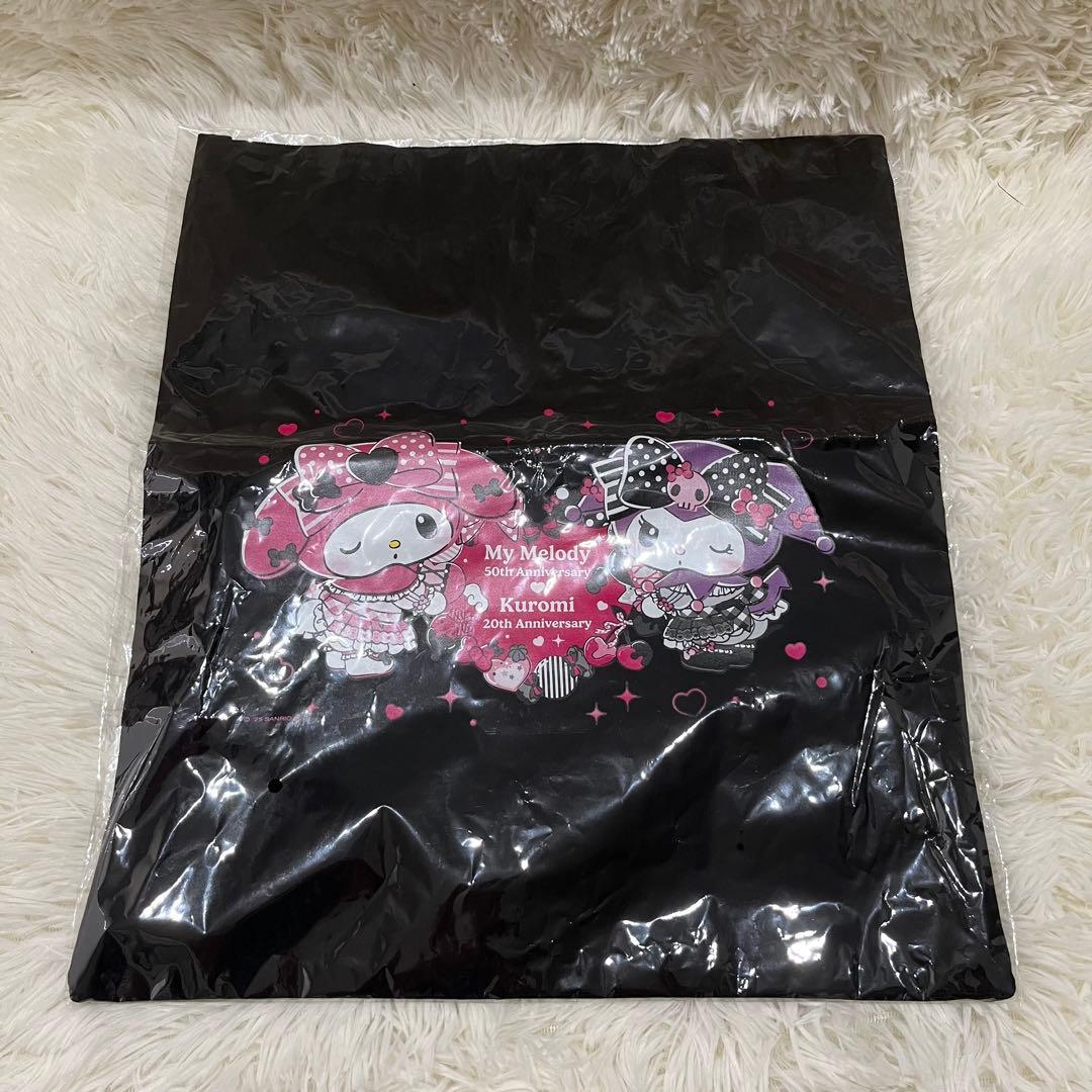 Happyくじ　マイメロディ&クロミ　おまとめ　コンプリート含む