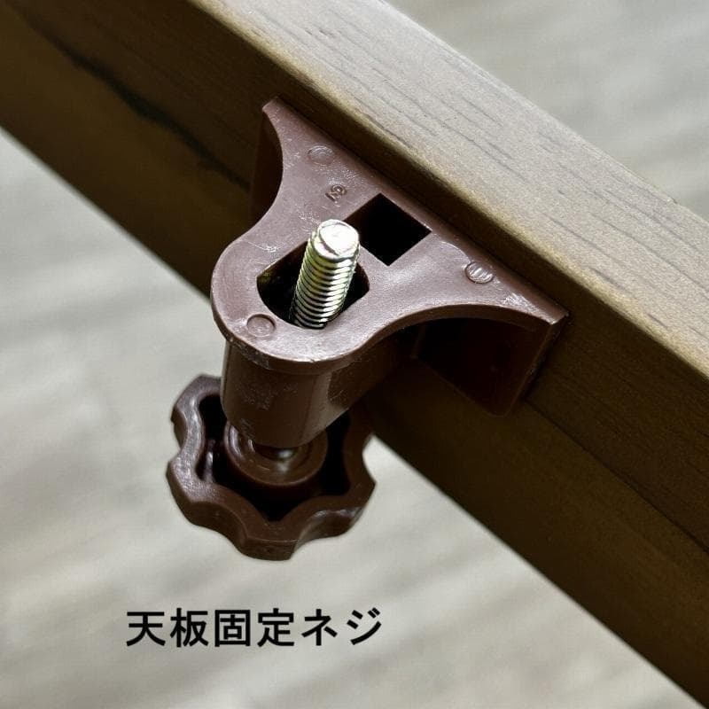 とあ　　リピート割引