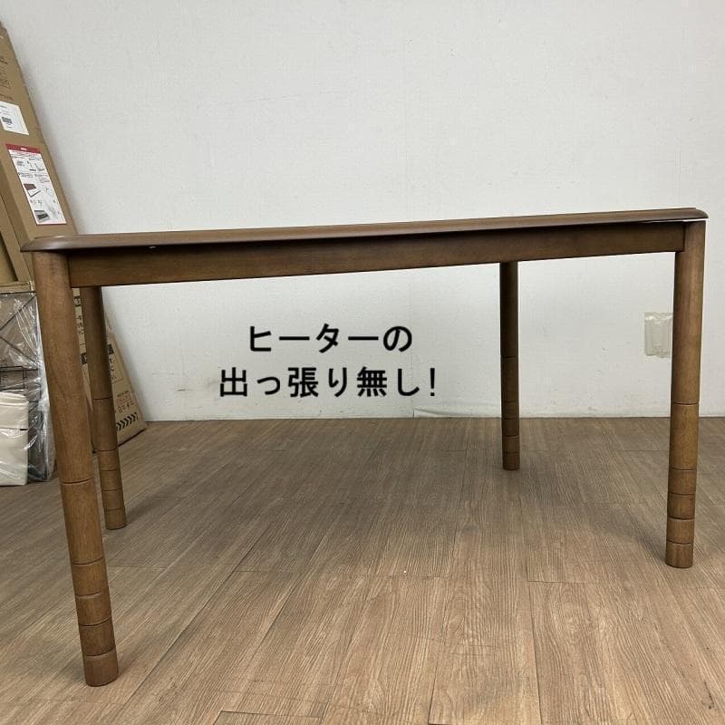 とあ　　リピート割引