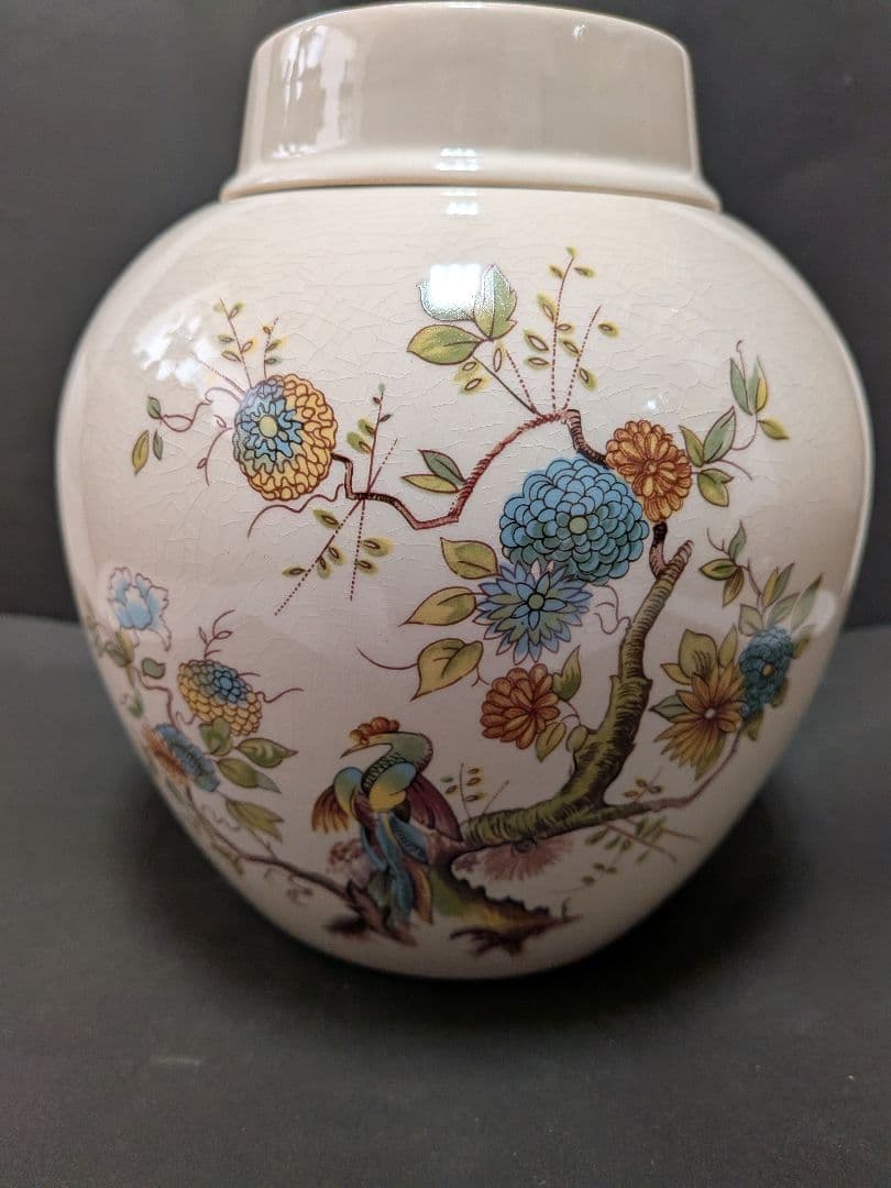 【250823-1】MASON'S社 ジンジャーポット イギリス ヴィンテージ