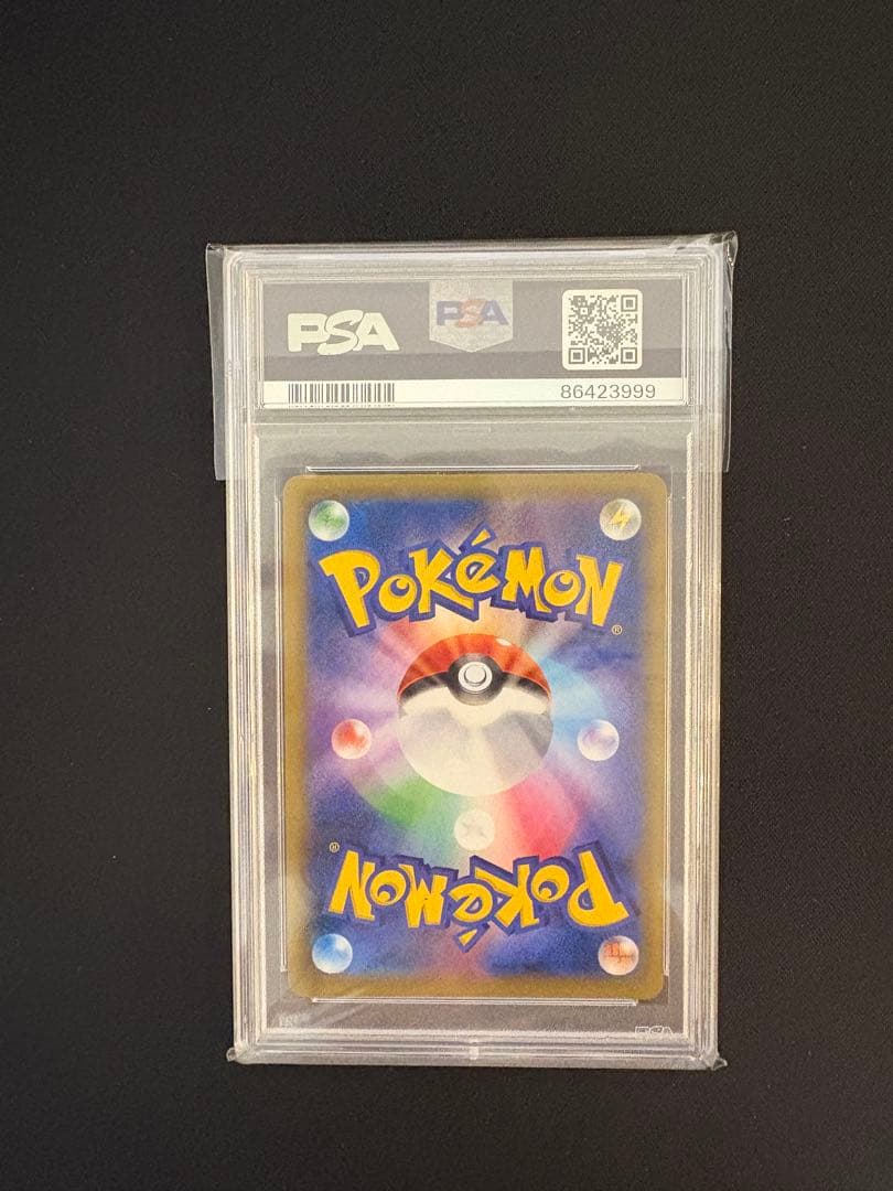 【PSA10】ピッピ CHR プロモ ドリームリーグ