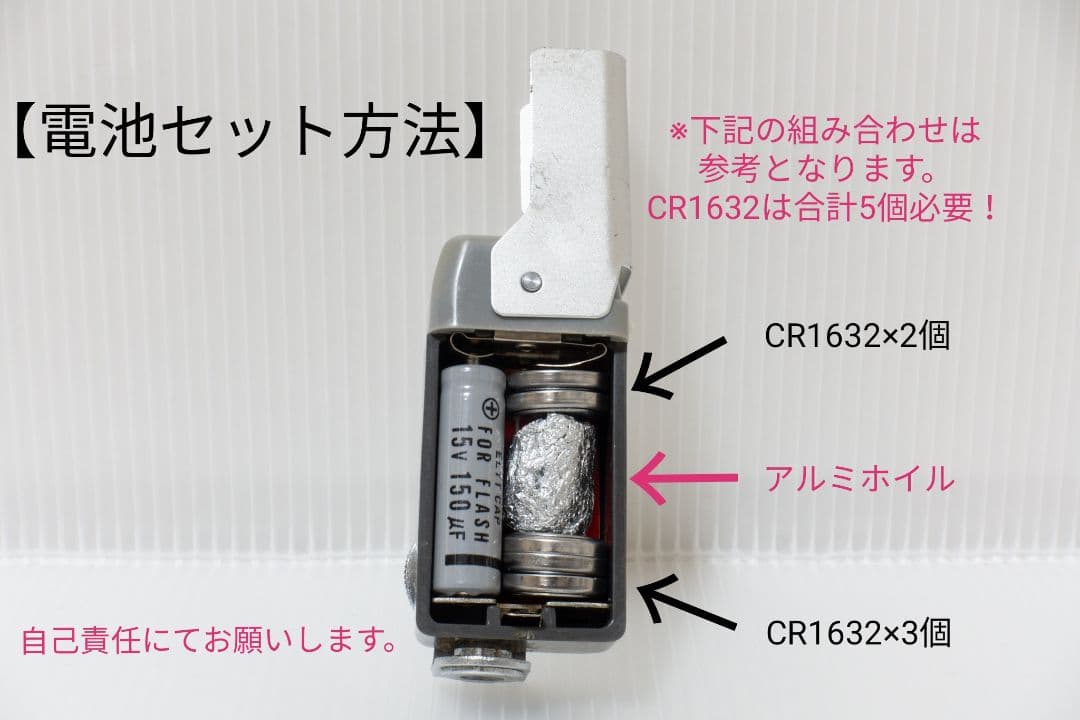 ⑭【美品・整備済品】RICOH AUTO HALF E 「レッド」 オートハーフ