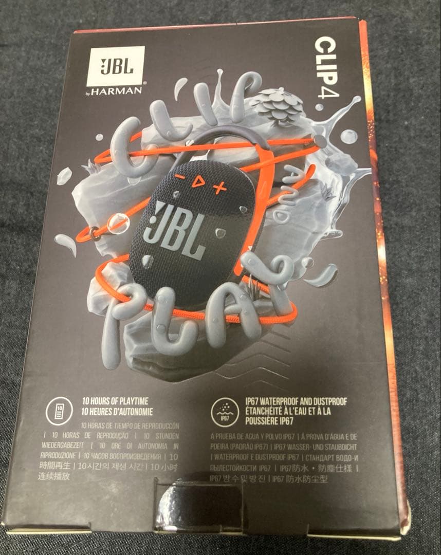 国内正規品　JBL CLIP4 ブラック Bluetoothスピーカー