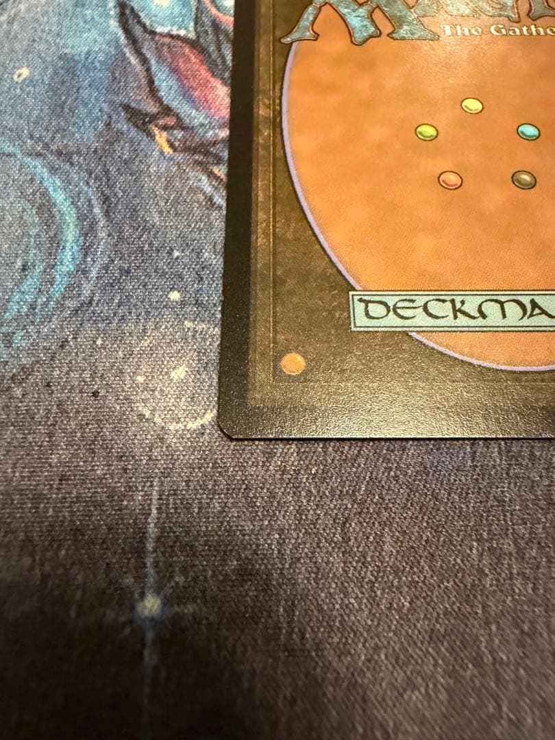 稲妻/Lightning Bolt 英語 SecretLair Showdown