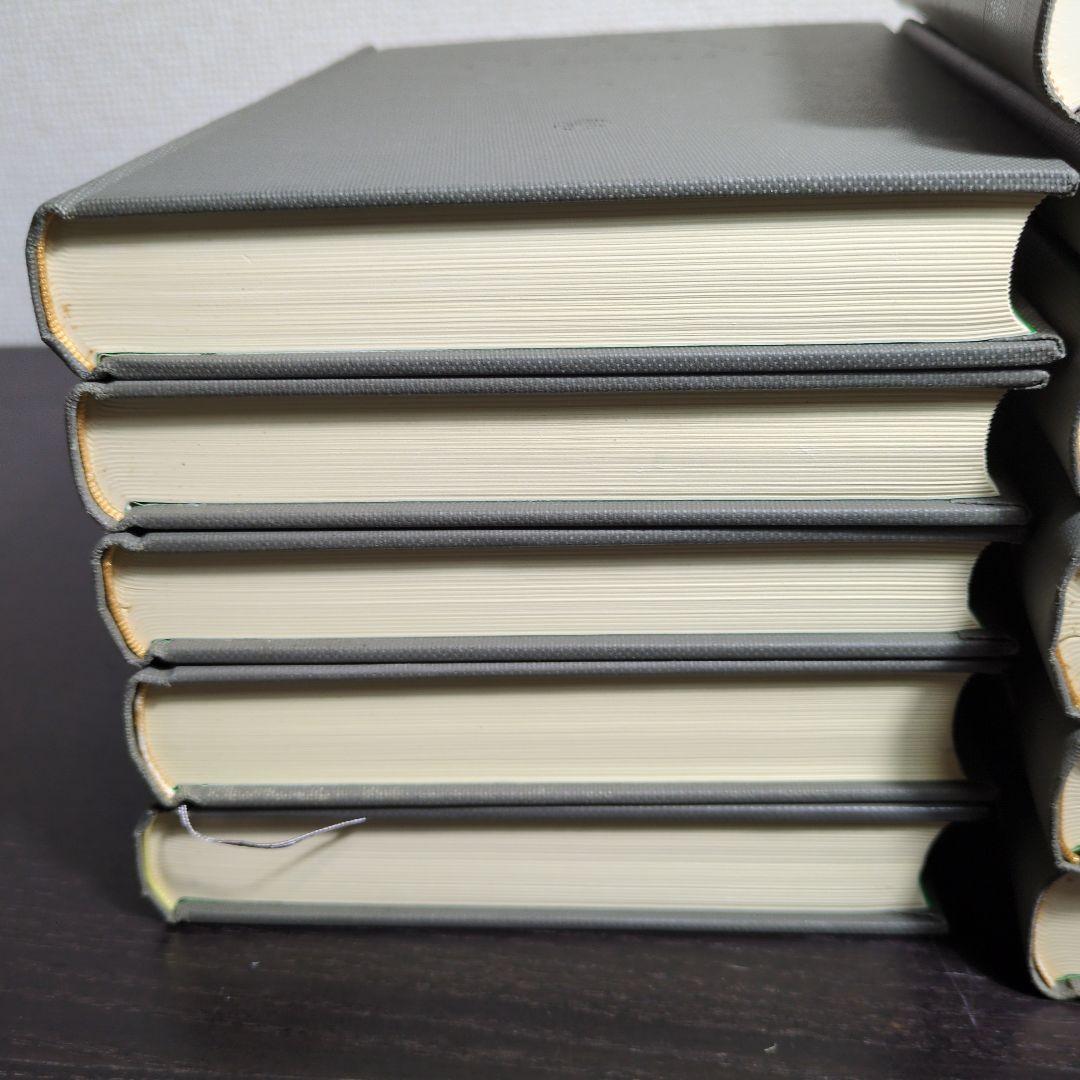 ウィトゲンシュタイン全集 全12冊　月報揃い。