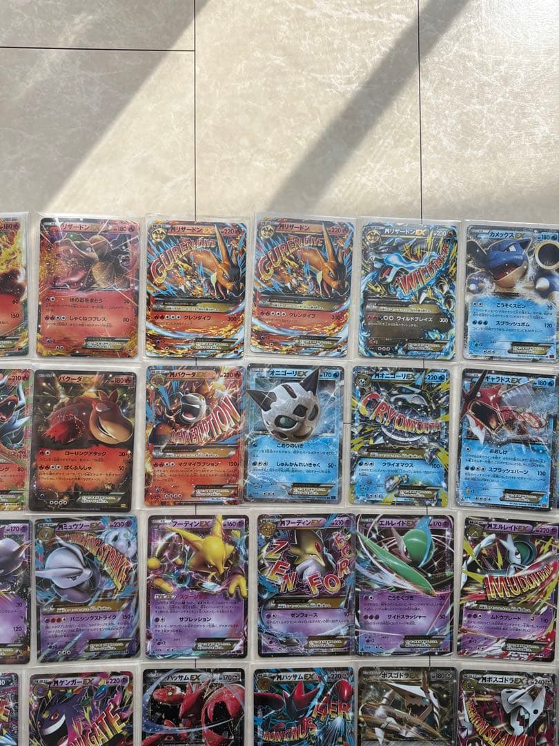ポケモンカードM進化　EX