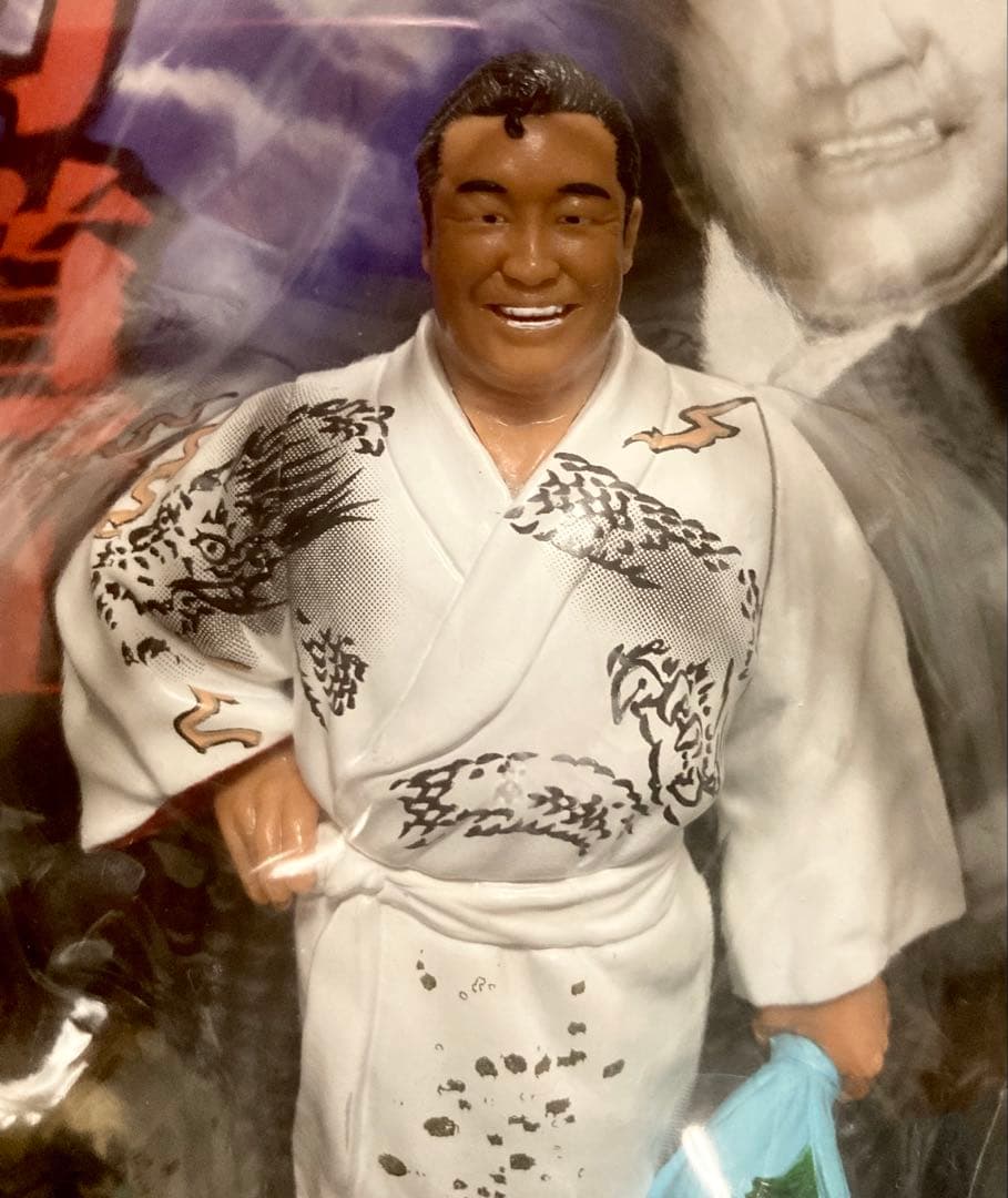 1881岡田 力道山 3体セット モグラハウス製