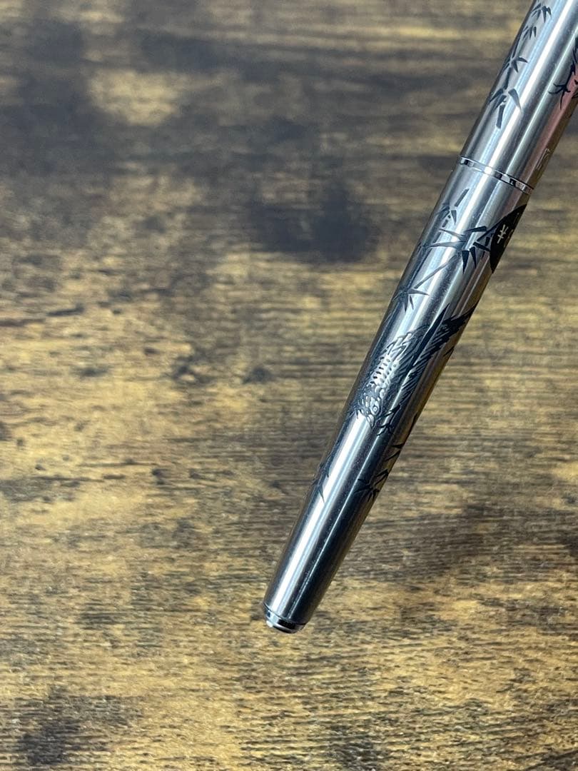 未使用　1980年代　シール付　竹と雉　白金　万年筆 18金　細字　コンバーター