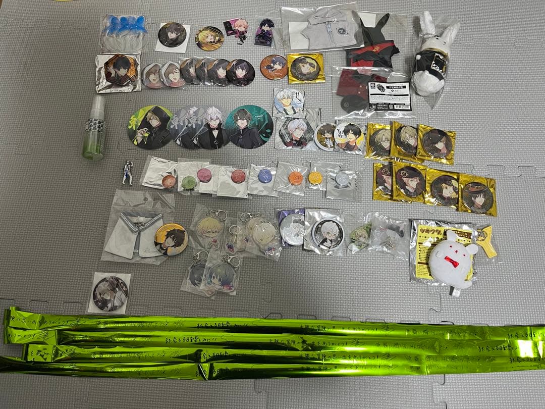 ツキウタ 皐月葵　まとめ売り