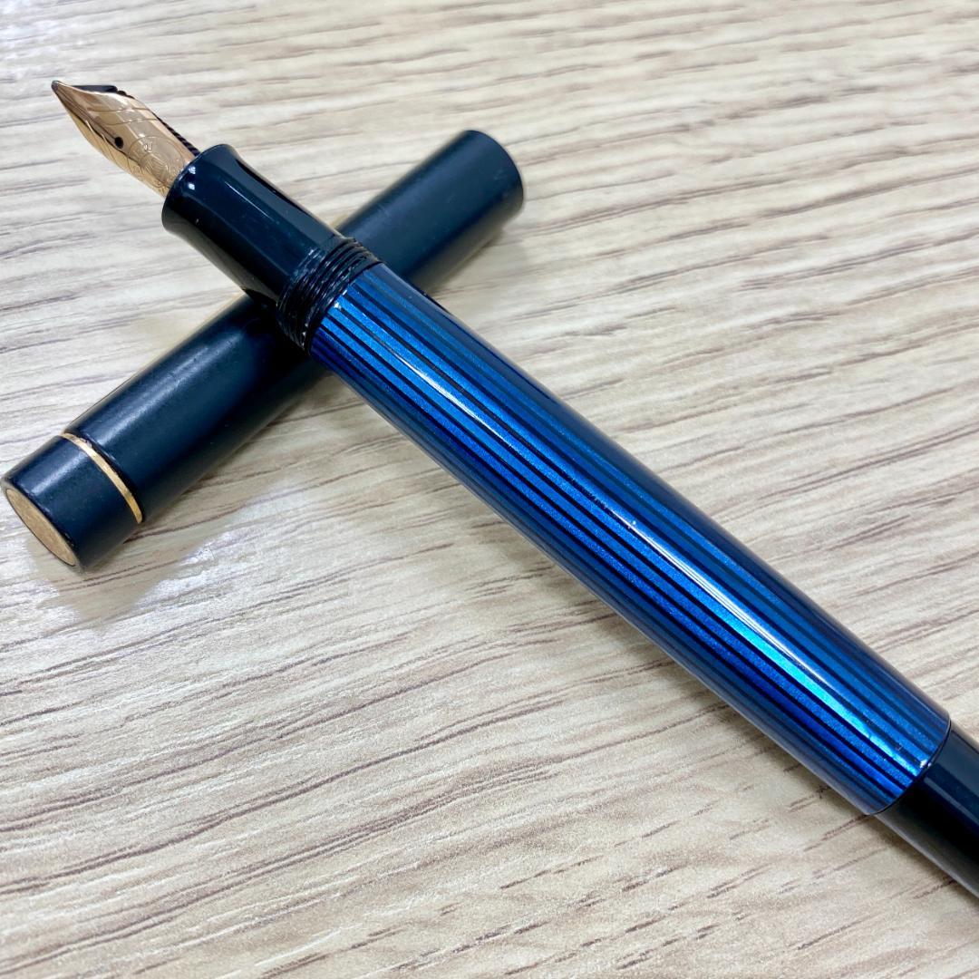 Pelikan M205 万年筆 14K 585 青ストライプ 訳あり